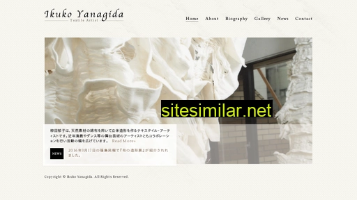 Ikukoyanagida similar sites