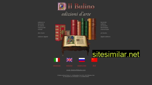 ilbulino.com alternative sites
