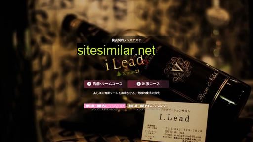 ilead-01.com alternative sites