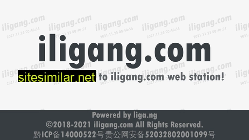 iligang.com alternative sites