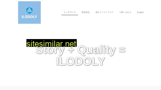 ilodoly.com alternative sites