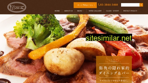 image-asakusa.com alternative sites