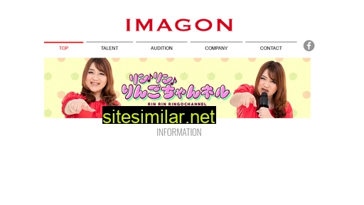 imagon-p.com alternative sites