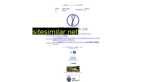 Imashi similar sites