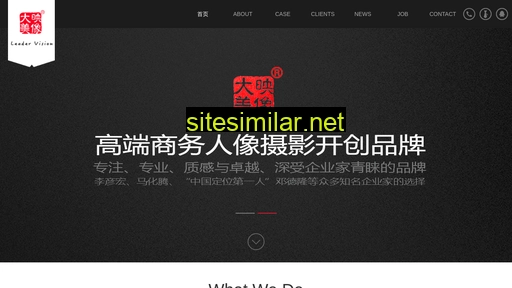 imgdamei.com alternative sites