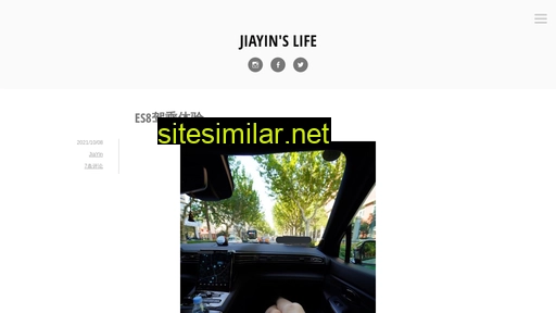 imjiayin.com alternative sites