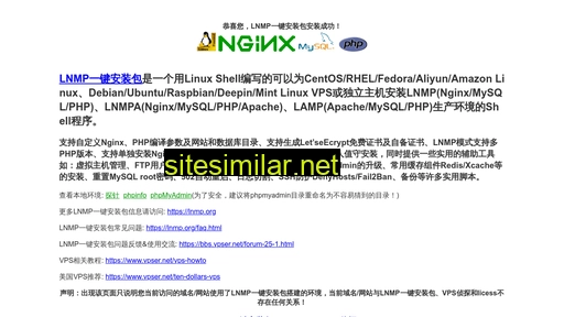 imxpan.com alternative sites