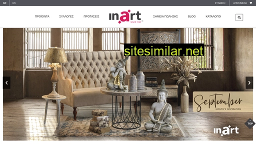 inart.com alternative sites