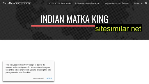 indianmatkaking.com alternative sites