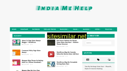 indiamehelp.com alternative sites