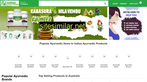 indianayurvedicproducts.com alternative sites