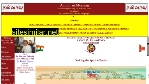 indianmorning.com alternative sites