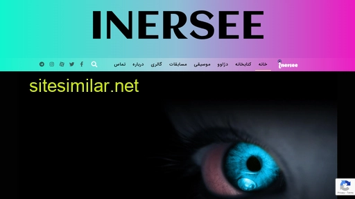 inersee.com alternative sites