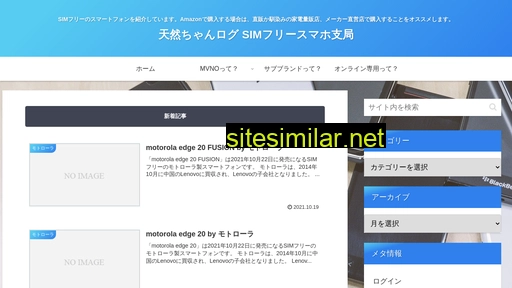 infortechnol.kosshi-san.com alternative sites