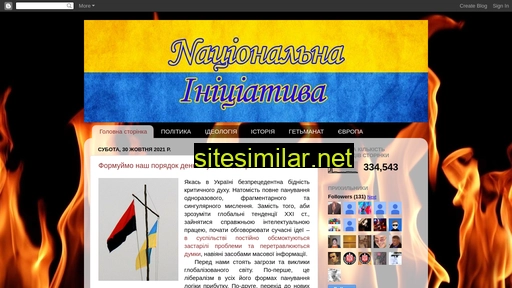 initiativenational.blogspot.com alternative sites