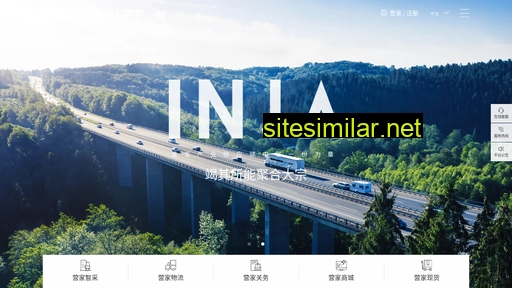 inja.com alternative sites
