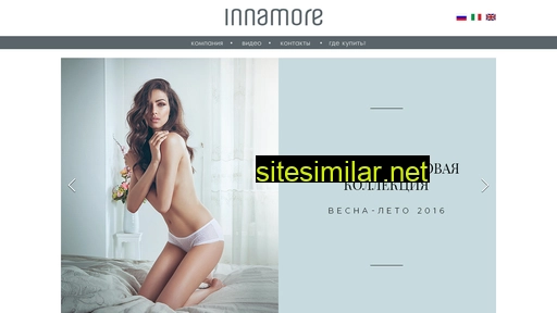 innamore.com alternative sites