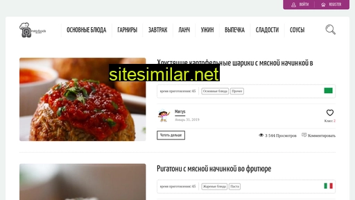insta-foods.com alternative sites