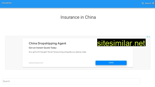 insuranceschina.com alternative sites