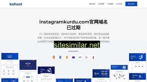 instagramkurdu.com alternative sites