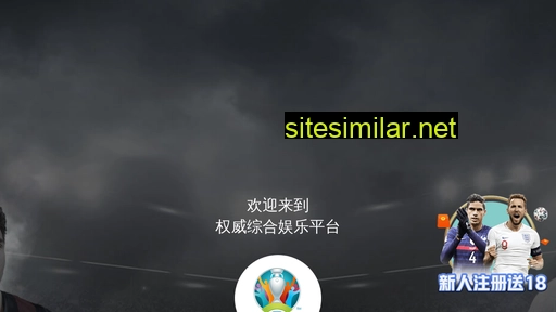 intelectrical-shanghai.com alternative sites
