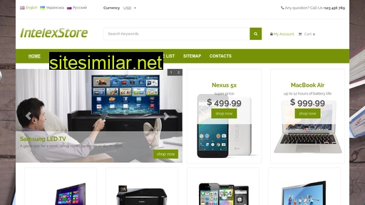 intelex-store.com alternative sites