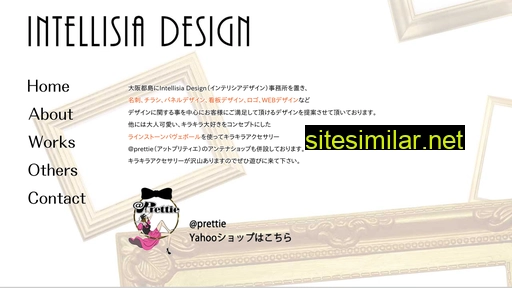 intellisia-design.com alternative sites