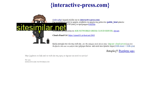 interactive-press.com alternative sites
