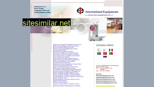 internationalequipmentsindia.com alternative sites