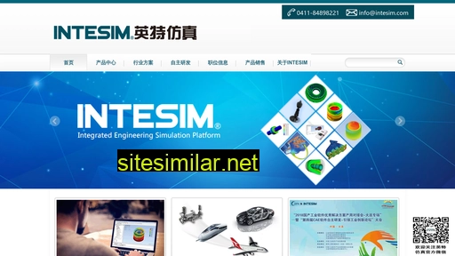 intesim.com alternative sites
