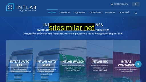 intlab.com alternative sites