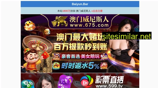 intoyu.com alternative sites