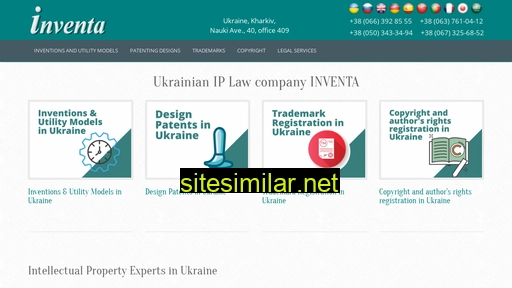 inventa-ua.com alternative sites