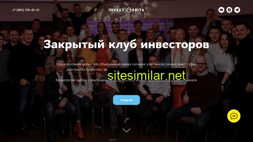 investorbita.com alternative sites
