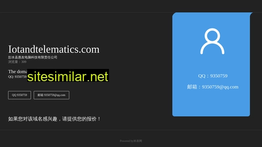 Iotandtelematics similar sites
