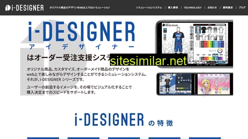 i-designer.com alternative sites