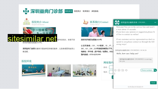 I-jianfei similar sites