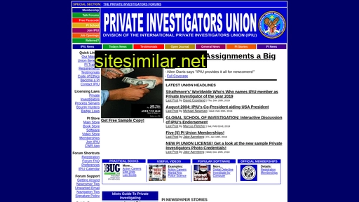 ipiu.com alternative sites
