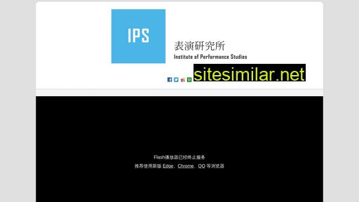 Ips-beijing similar sites