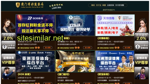 iqiaoer.com alternative sites