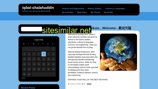 Iqshalahuddin similar sites