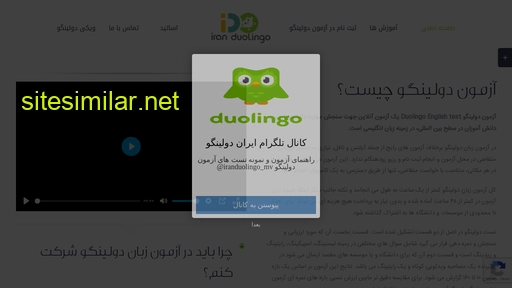 Iran-duolingo similar sites