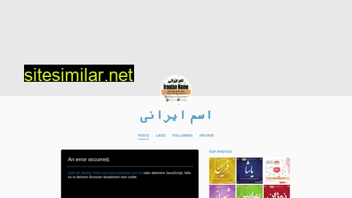 iranianname.tumblr.com alternative sites
