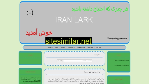 iranlark.rozblog.com alternative sites