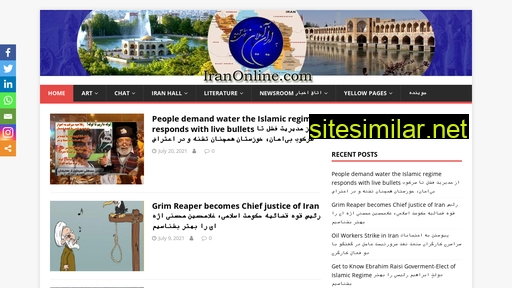 iranonline.com alternative sites
