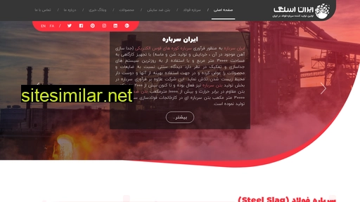 iranslag.com alternative sites