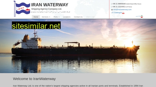 iranwaterway.com alternative sites