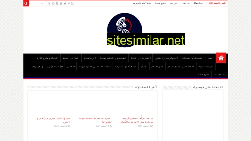 iraqi-res.com alternative sites