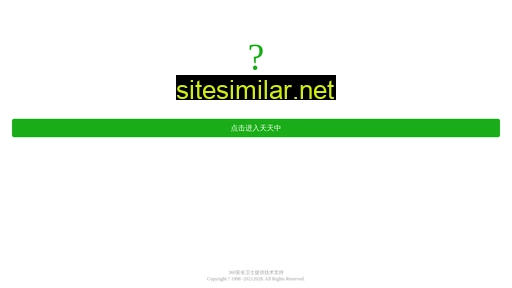 irajmarion.com alternative sites
