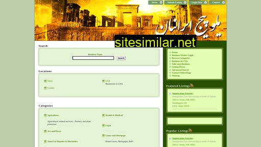 iranianyellowpage.com alternative sites
